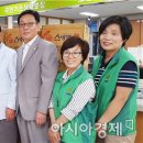 학운동주민센터 이미지