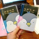 바래 이미지