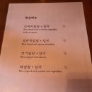 북촌해물 살룬 네이버블로그