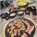 맛있는 숯불고기집 이미지