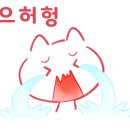 대성철물공구 이미지