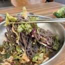 서래족발