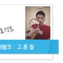 (주)창조바이오텍 네이버블로그