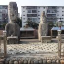 아양동보살입상 이미지