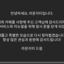 카페라운지 이미지