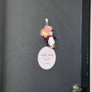 지에스25 울산신정로 이미지