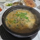 북면식당 - 창원시 의창구 | 북면식당