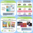 시니어 영어 심화 이미지