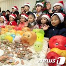 중흥3동 주민센터 이미지