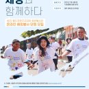 월드ENG - 북구 두부곡15길 12 | 월드ENG