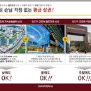 다산현대약국 이미지