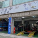 TOP MOTORS 이미지