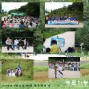 월문천2 이미지