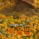 다또오리