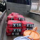 수원철물건재 이미지