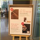 챔피온타워 이미지