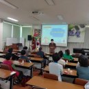 일기경로당 이미지