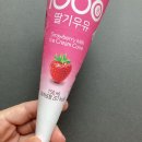삼우편의점