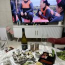 초연회수산물