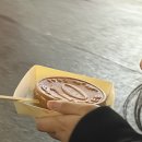 소문난오백빵건대