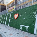 오류초등학교 이미지