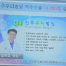 어르신이 행복한 세상 이미지