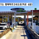 야당역 인근 티스토리