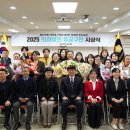 중구의회 이미지