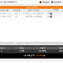 또깡 이미지