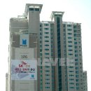 동래공인중개사사무소 이미지