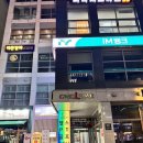 피티오피스 | 마곡 헬스장 아크로짐 | 피티 받아본 솔직 후기!