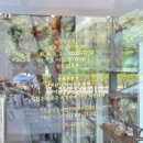 바르미아트플라워 | 부산 신호등꽃집, 바르미 아트 플라워에서 안개꽃다발