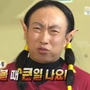 욕쟁이할매냉면 이미지