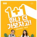 나르지오신기 - 7728 | 나르지오신기