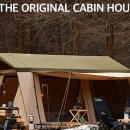 캐빈하우스 이미지