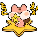 제이큐어 이미지