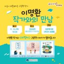 서광마취통증의학과의원 이미지