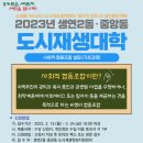 중앙동249 이미지