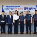 국민최상병원 매일일보