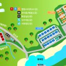 포천 화적연 캠핑장 이미지