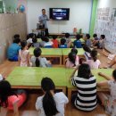 성화지역아동센터 이미지