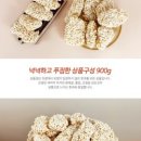 입파지 네이버블로그