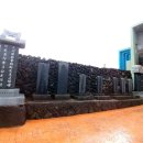 비석거리경로당 이미지