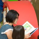 햇살이가득한작은도서관 이미지