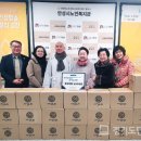 안성시노인복지관 이미지