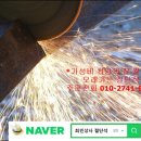 최민상사