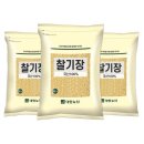 대한농산