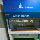 (주)인터코스