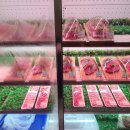 덕천 정육점 식당 이미지