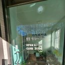 북방우체국 이미지